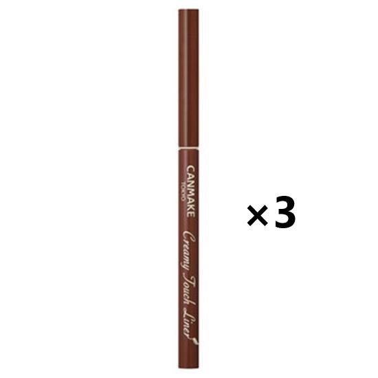 CAMMAKE Creamy Touch Liner 0.1g 04 Garnet Burgundy Eyeliner