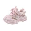 Girls' Sports Shoes 2025 Spring and Autumn New Children's Pearl Shoes Student Baby Anti Slip Soft Sole Casual Shoes