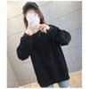Douyin-Inspired Loose Round Neck Long Sleeve Autumn Hoodie - Korean Style Women's Fashion