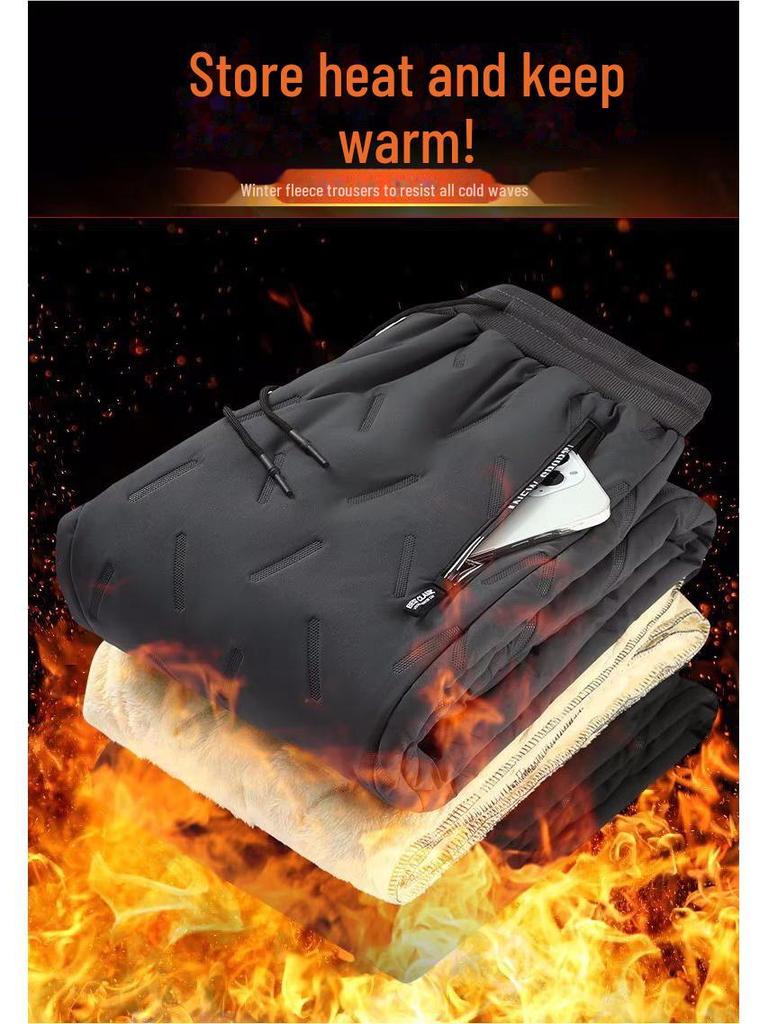 Men's Winter Lambskin Plus Velvet Waterproof Warm Outdoor Trousers