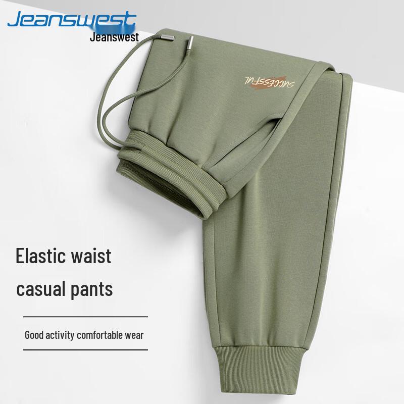 

Мужские хлопковые спортивные штаны свободного кроя, плотные 3XL