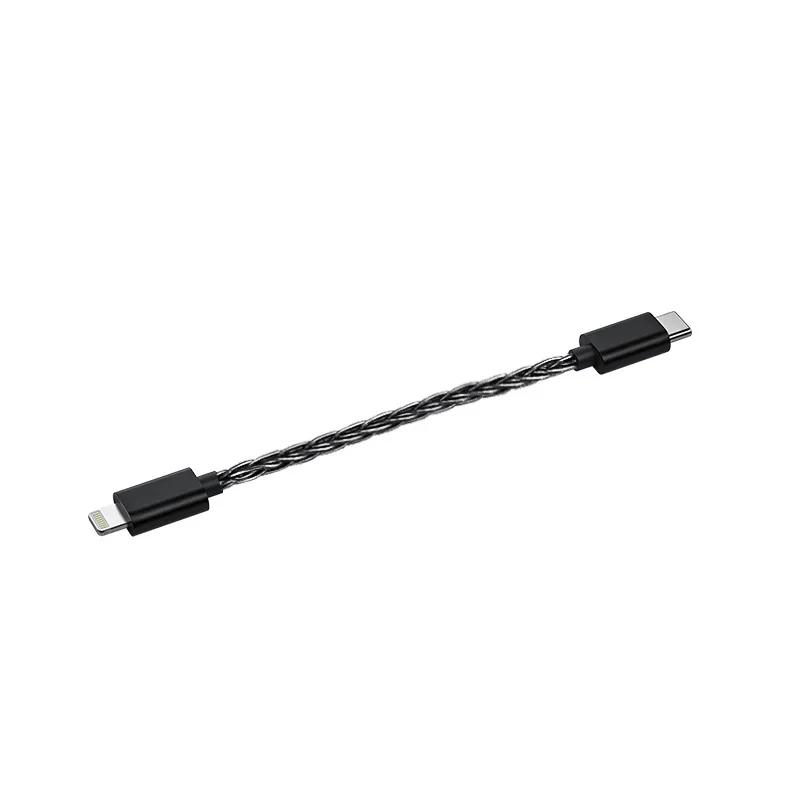 FiiO LT-LT2 LT-LT3 LT-LT4 LT to Type-C Data Cable for iOS Devices with USB-C DAC/AMP 10cm 20cm 50cm