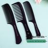 Bo Yiduo Anti-Static Wide-Tooth Hair Comb Set