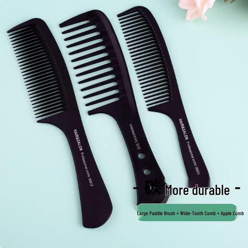 Набор антистатических расчесок с широкими зубьями Bo Yiduo