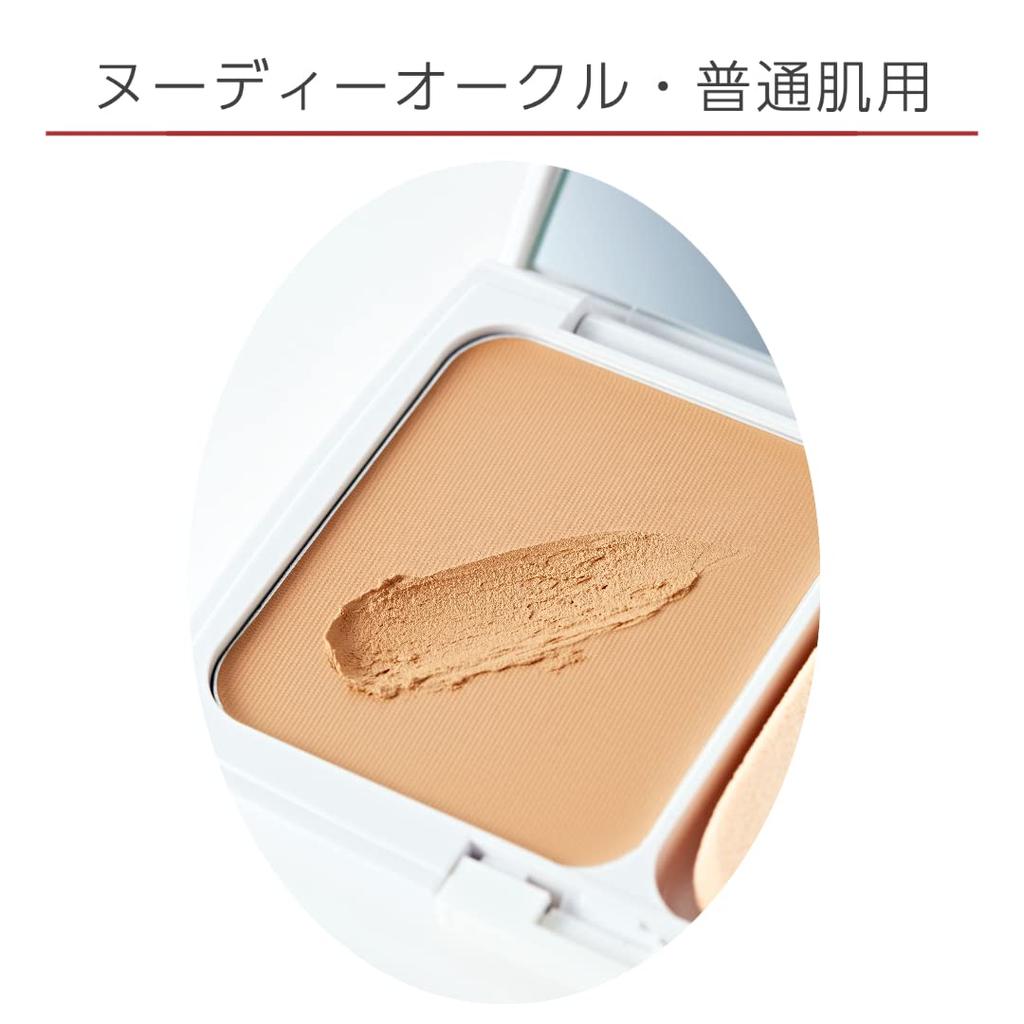 PESCA Pikgelique Serum Poederige BB Nude voor Normale BB-EX Multifunctionele Foundation, Oker, Huid, SPF50+ PA++++