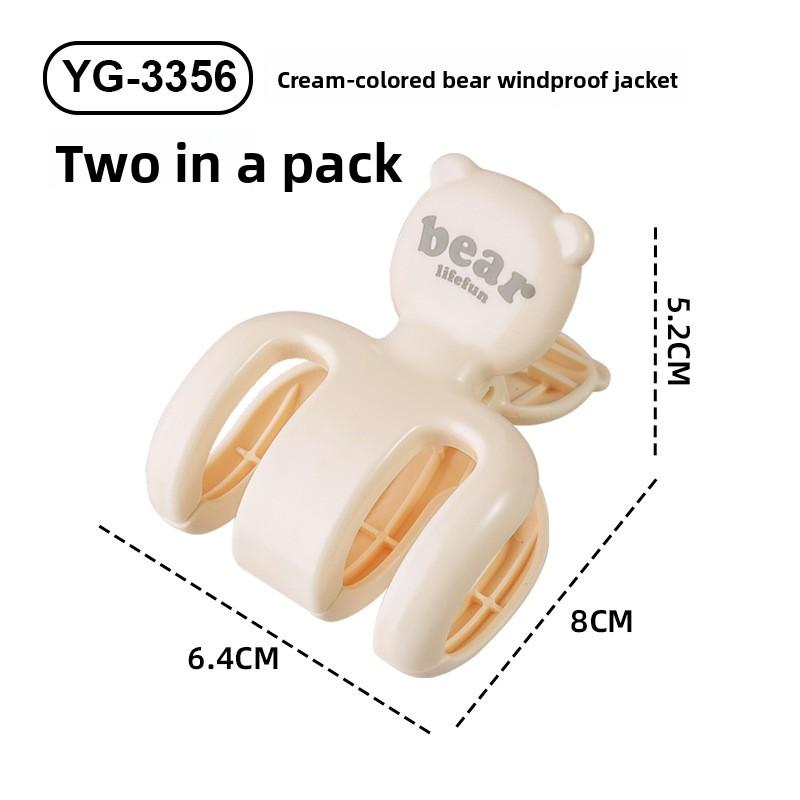 

2 шт. Бесследные большие зажимы Нескользящие зажимы для сушки Бытовые ветрозащитные зажимы Многофункциональные пластиковые зажимы для фиксации одежды и одеял 2PCS бежевый