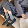 Rabbit Wool Egg Cloth Label Socks Female Korean Rhombus Dark Pattern Warm Twist Middle Tube Dongmen Stacking Socks