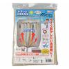 Fine Clothes Drying Bag, Easy and Speedy Laundry, Beige, Approx. 130 X 80 (35 Cm Depth), FIN-782