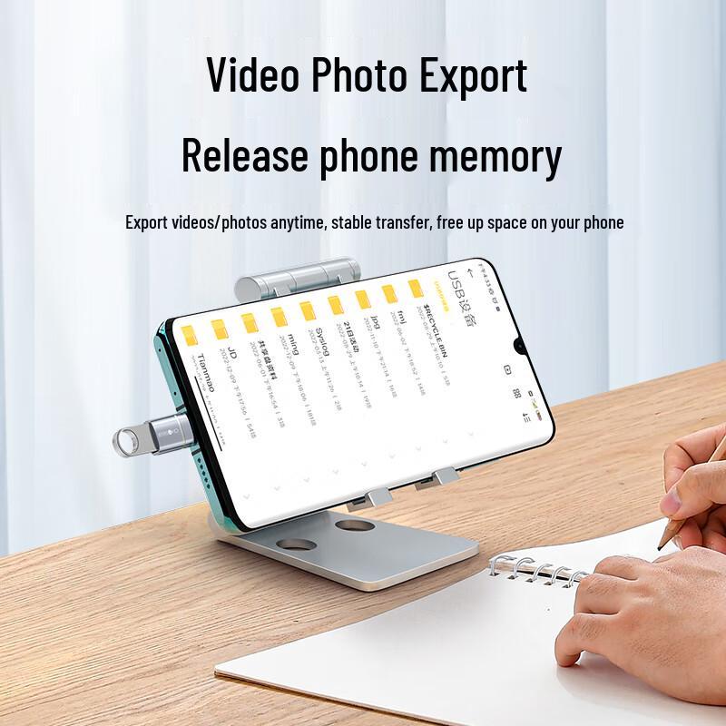 CHOSEAL Type-C to USB OTG Adapter