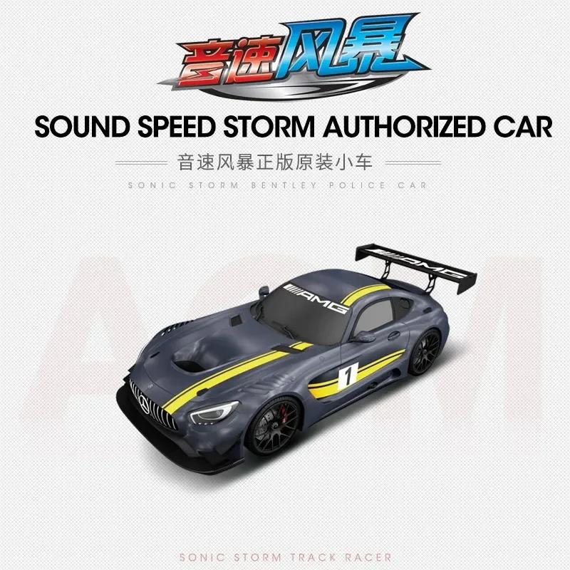 Electric Race Track Car 1:64 Accessories Toy Remote Control Car Autorama Circuit Voiture Railway Slot Vehicle Kids Birthday Gift
