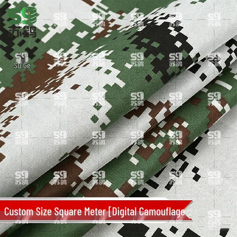 Suguo Outdoor Command Tent