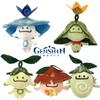 Genshin Impact Aranara Sumeru Ararycan Plush Toy Pendant Stuffed Doll Perfect Kids Gift