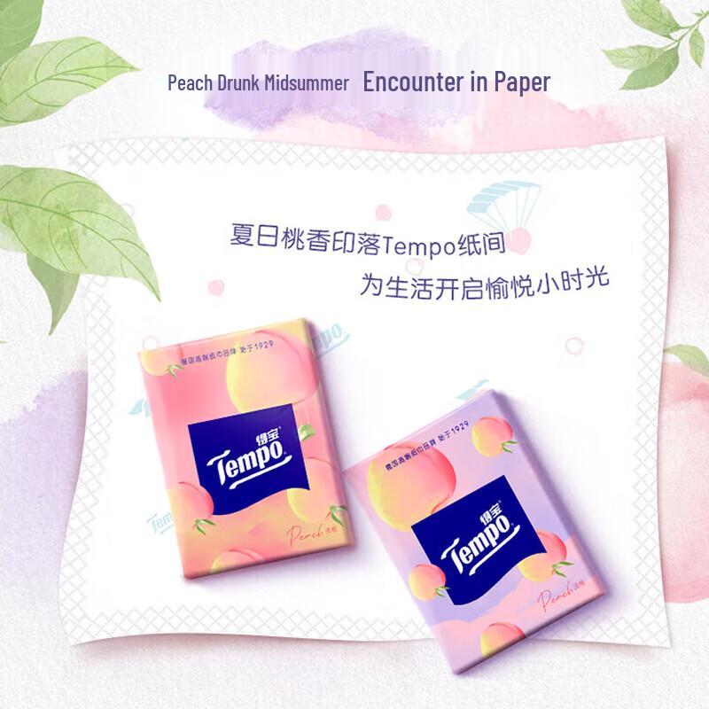 FengHua Conditioner & Tempo Tissues Bundle