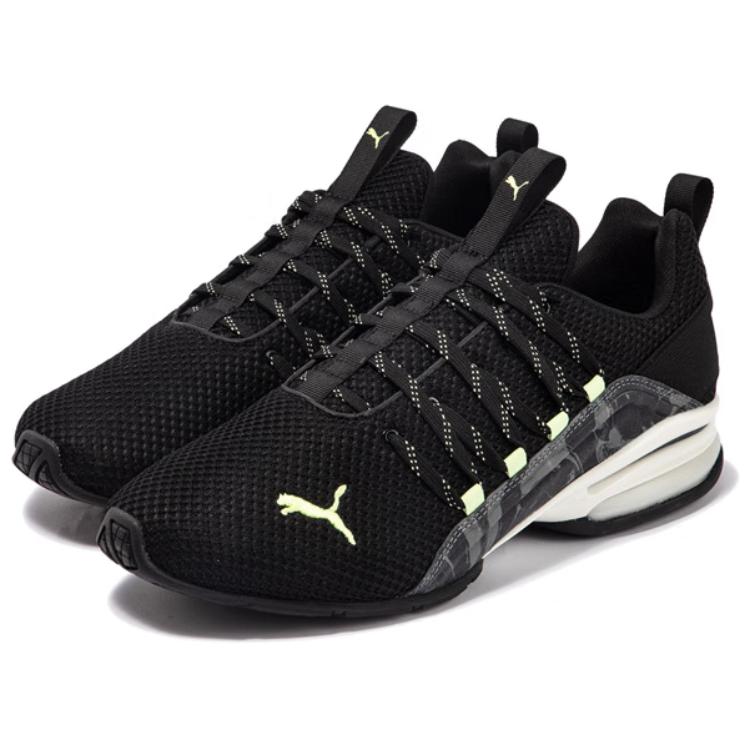 Puma Axelion Netherspace Men's Black Gray 310128-02