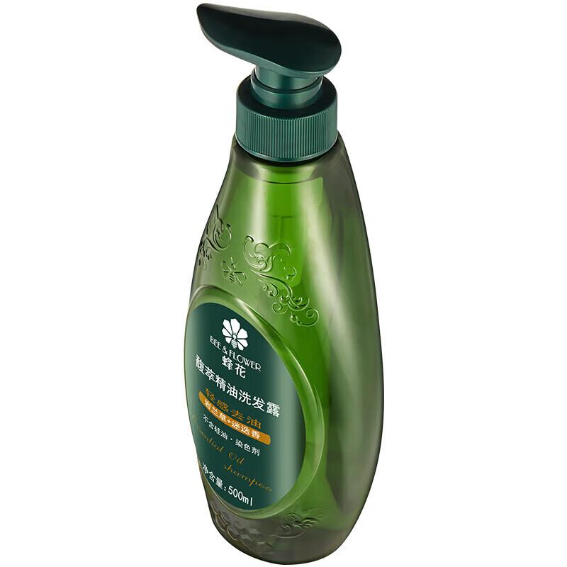 Fenghua Fucui Essential Oil Shampoo