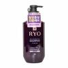 Symptom Care Shampoo 400ml for Oily Scalp Nourishing Moisturizing 9EX (WB78809)