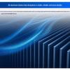 Tianhong Fanless Industrial Mini PC (CN version)