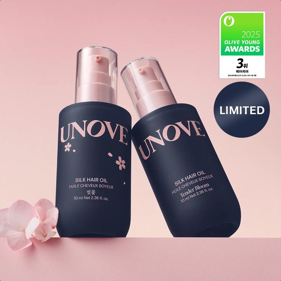 UNOVE Silk Oil Essence 70ml Double Pack Highly Nutritious Silk Oil Essence UNOVE Silk Oil 70ml*2