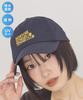 LIPstop Logo Cap Heat Shield UV Cut Navy F
