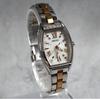 [USED] Ginza Model SEIKO Rukia Date Ladies' Watch Tonneau Limited Edition