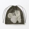MUJI Polyester Mesh Drawstring Double 27 X 30 X 12 84475993 Bag, Type, Khaki, Medium, Approx. Cm,