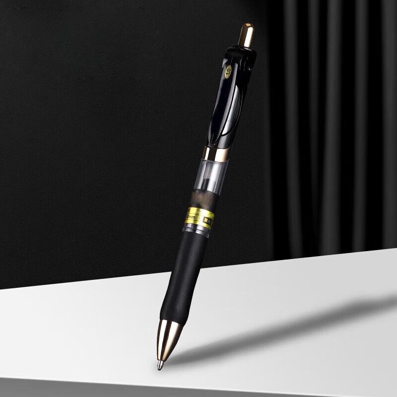 FUTENG 1.0mm Retractable Black Gel Pens, 12-Pack