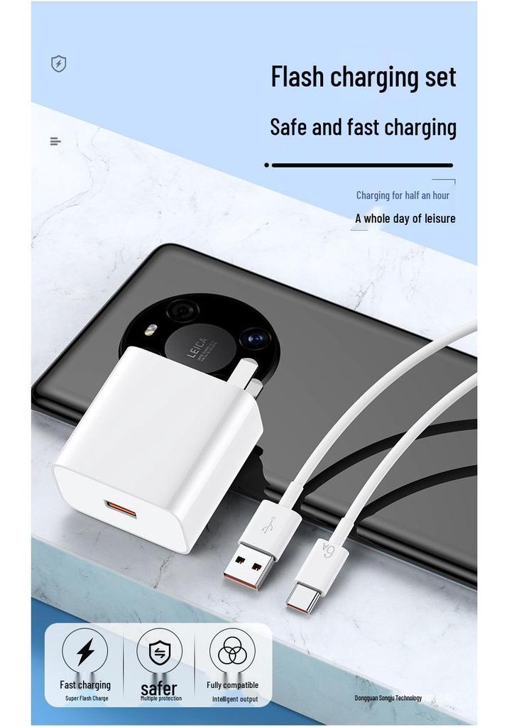 Super Flash Charger: Compatible with Huawei Mate60/30 Pro, P50, P40, Nova13 for Fast Mobile Charging