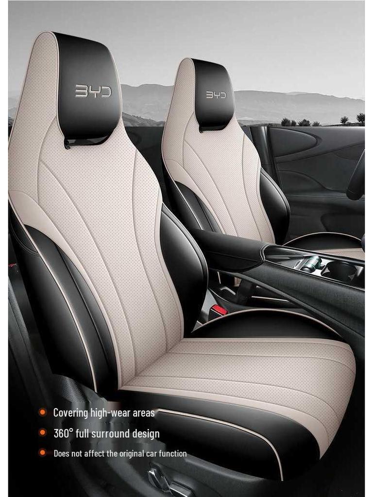 BYD Dolphin 2025 All-Season Leather Seat Cover for Smart Driving Version - Full Coverage