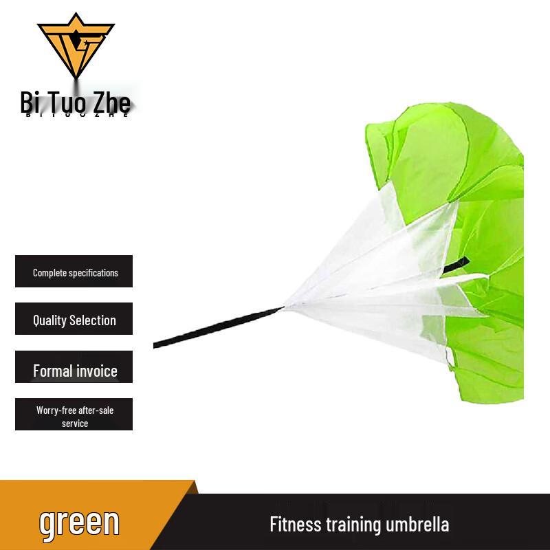 

Fitness Running Resistance Parachute Regular
