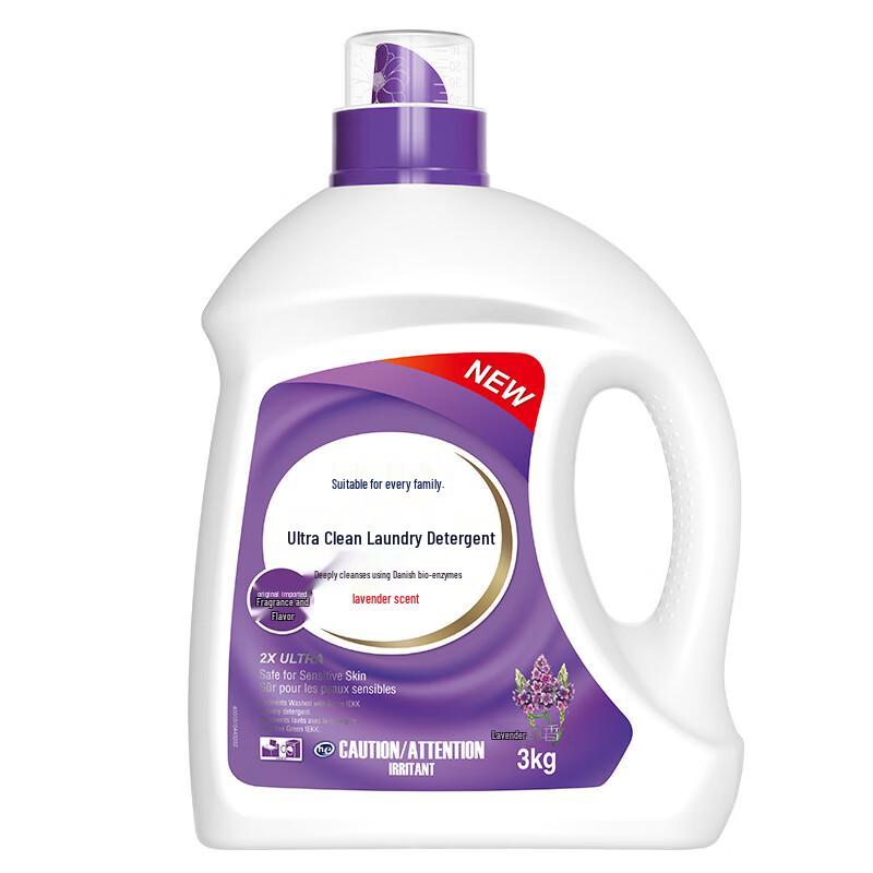 Jiayi Super Clean Lavender Laundry Detergent
