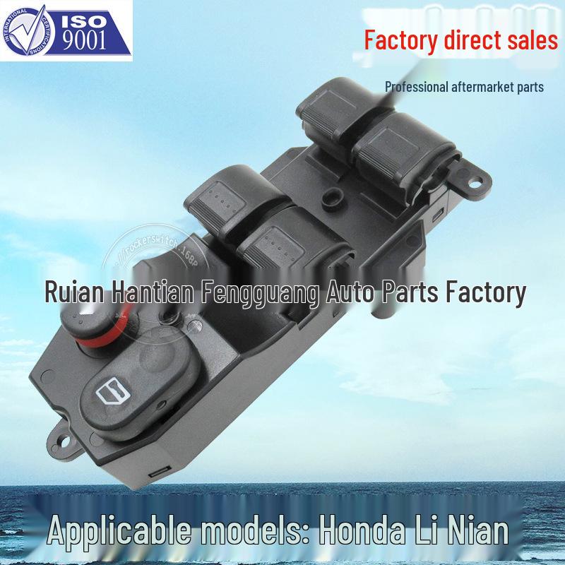Power Window Switch Compatible with Honda Li Nian