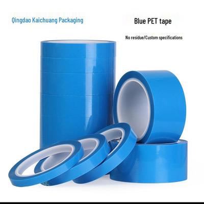 Blue PET Tape for Appliance Fixing - Customizable, Good Adhesion, No Residue