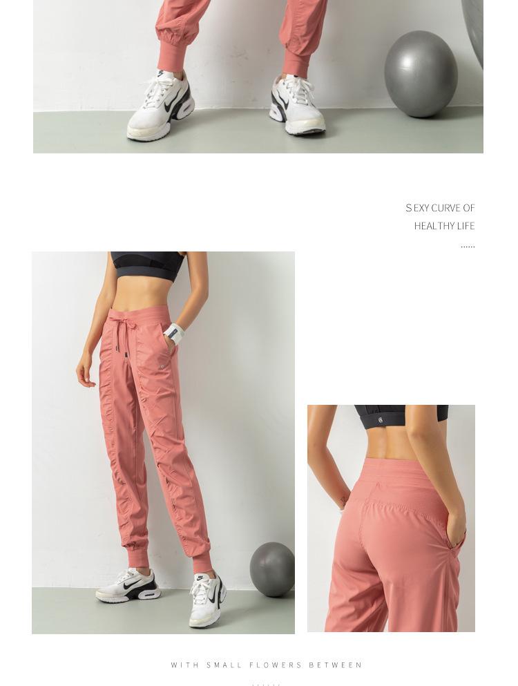 2021 Spring Women's Breathable Loose Fit Nine-Point Running Pants with Pockets