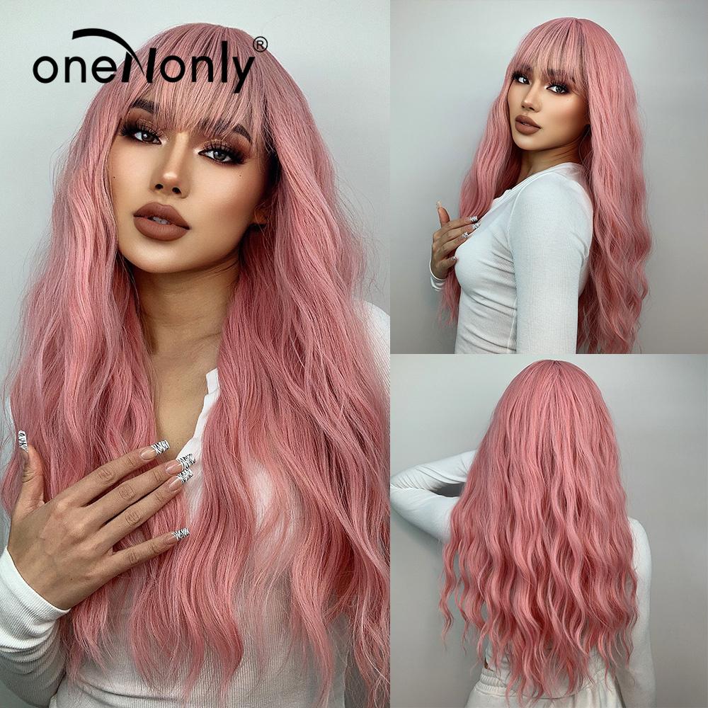 oneNonly Purple Blue Wig with Bangs Long Wavy Cosplay Lolita   Women Wigs  Halloween Party High Temperature Hair