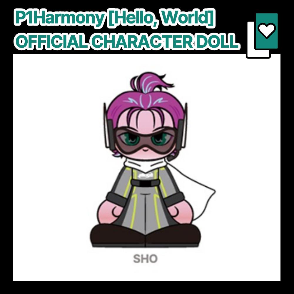 P1Harmony Official Character Doll Plush Member Select