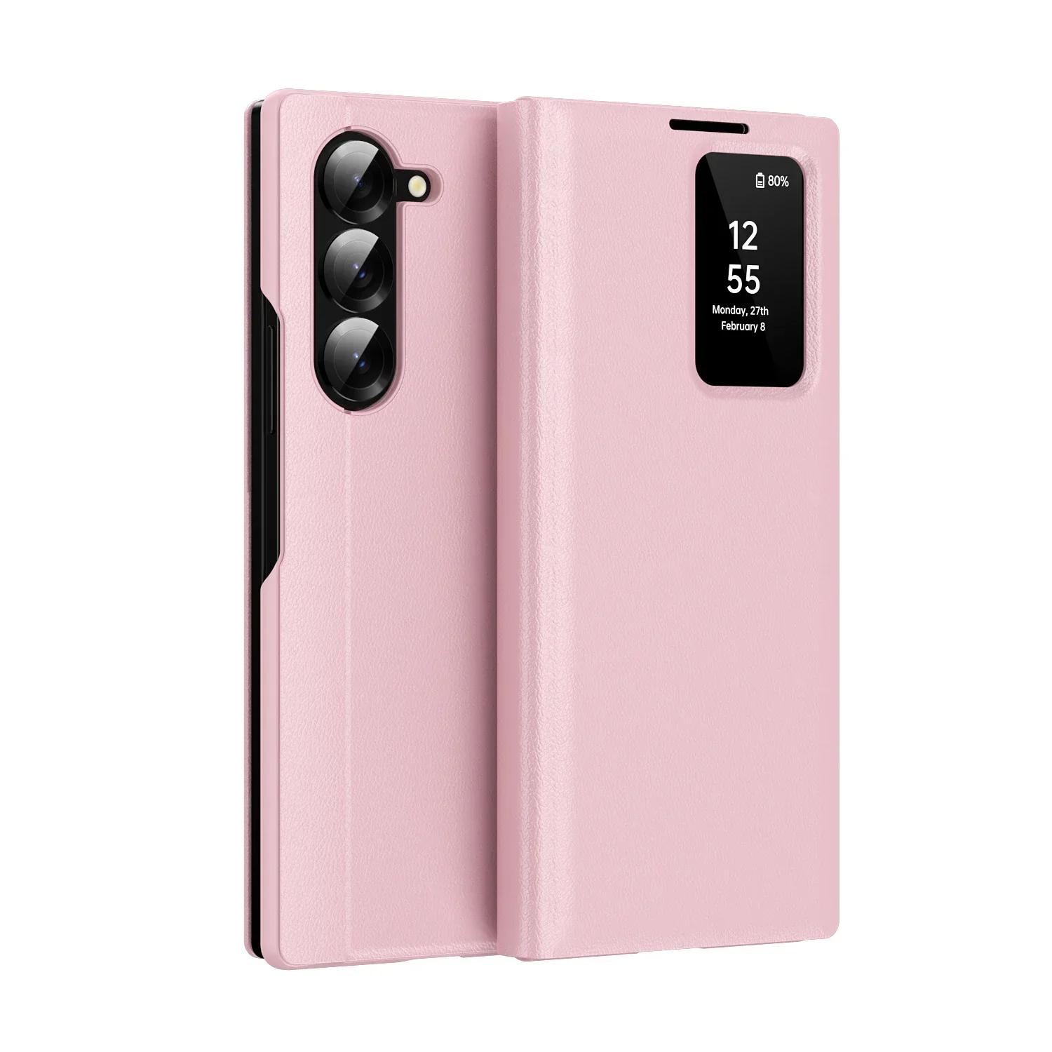High-end Business Smooth-Touch Leather Case For