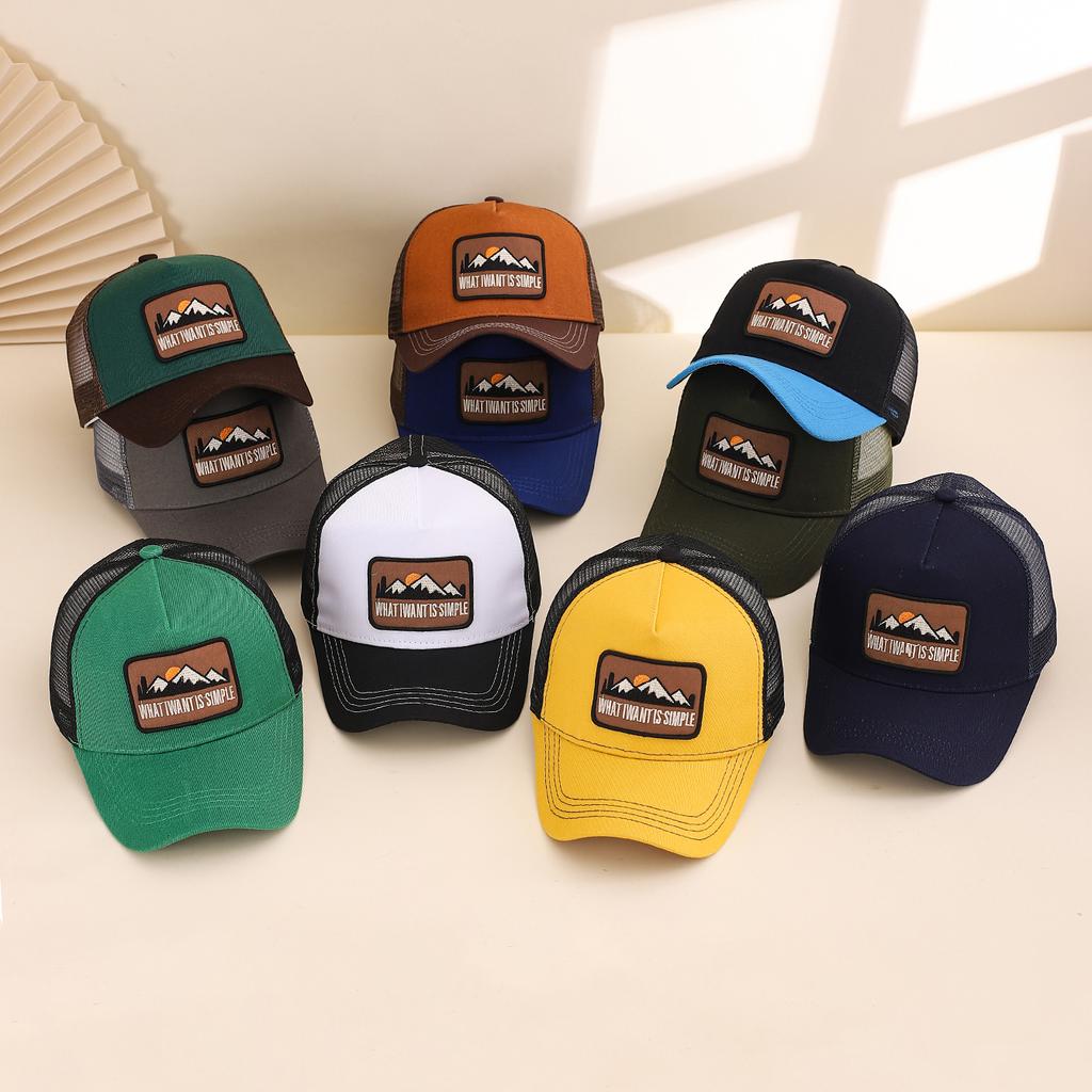 Fashionable Summer Hollow Out Mesh Baseball Cap with Embroidered Sunset Mountain Design, Outdoor Sun Protection Snapback Hat