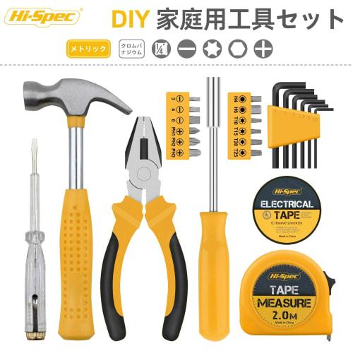 Hi-Spec 24-Piece Tool Set for Home Use, Beginner DIY Tool Kit, Includes Interchangeable Screwdrivers and Harman Screwdrivers, Basic Small Tool Set wit