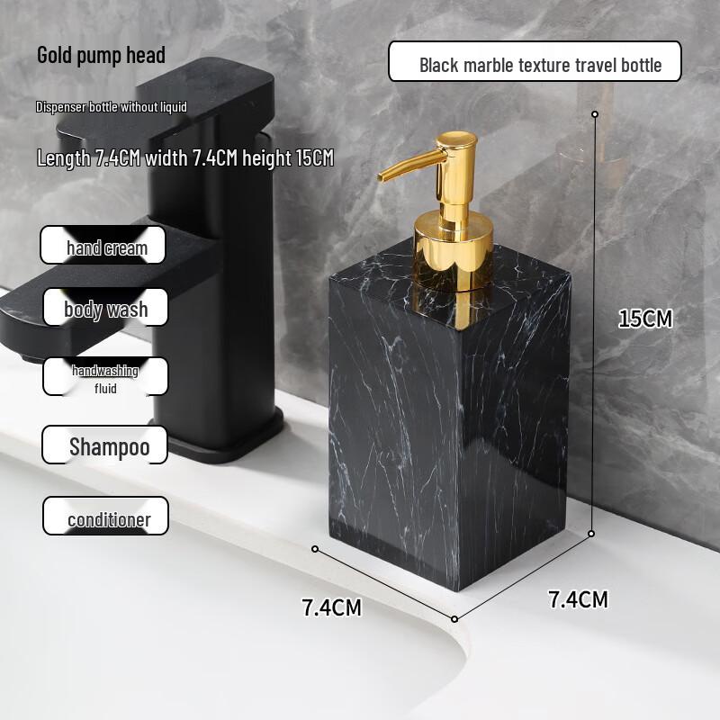 Qianzique Marble Resin Liquid Dispenser Bottle