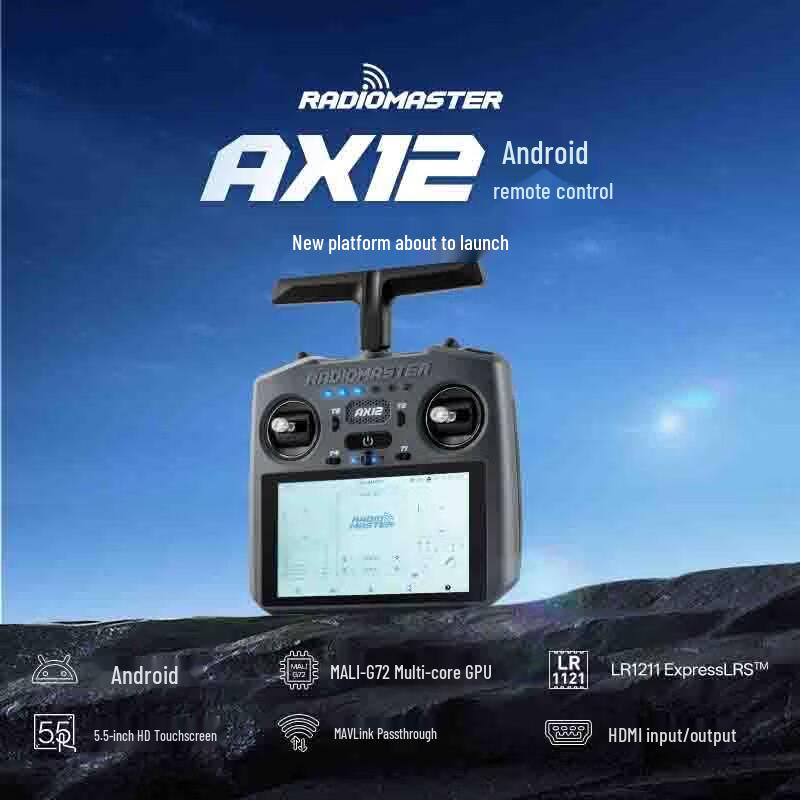 Радиоуправляемый пульт Android RADIOMASTER AX12 2,4 ГГц