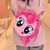 Pinkamena Diane Pie Plush Backpack My Little Pony Adjustable Shoulder Strap