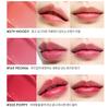 HERA Sensual Nude Balm 3.5g – Korean Moisturizing Lip Balm with Nude Tint (7 Shades)