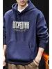 Men's Winter Retro Velvet Hoodie: Loose Fit, Trendy American Style, Long Sleeve Casual Jacket