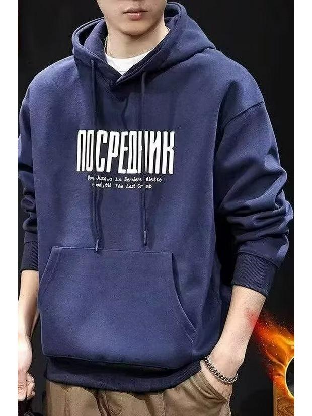 Men's Winter Retro Velvet Hoodie: Loose Fit, Trendy American Style, Long Sleeve Casual Jacket