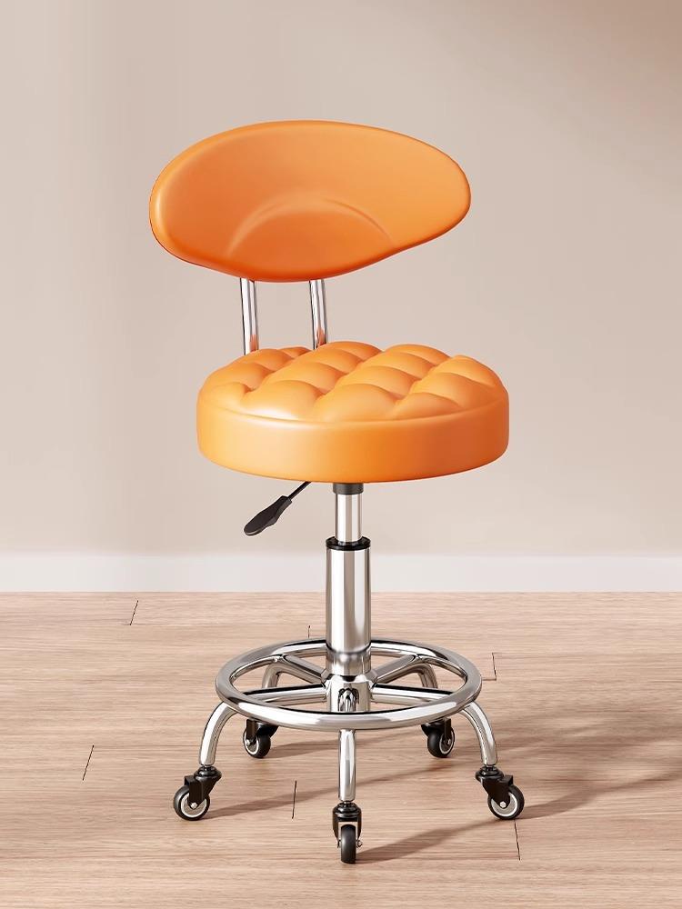 Modern Minimalist Beauty Stool, Adjustable Mobile Hairdressing Chair, Comfortable Cushioned Backrest Seat, Salon Barber Stool
