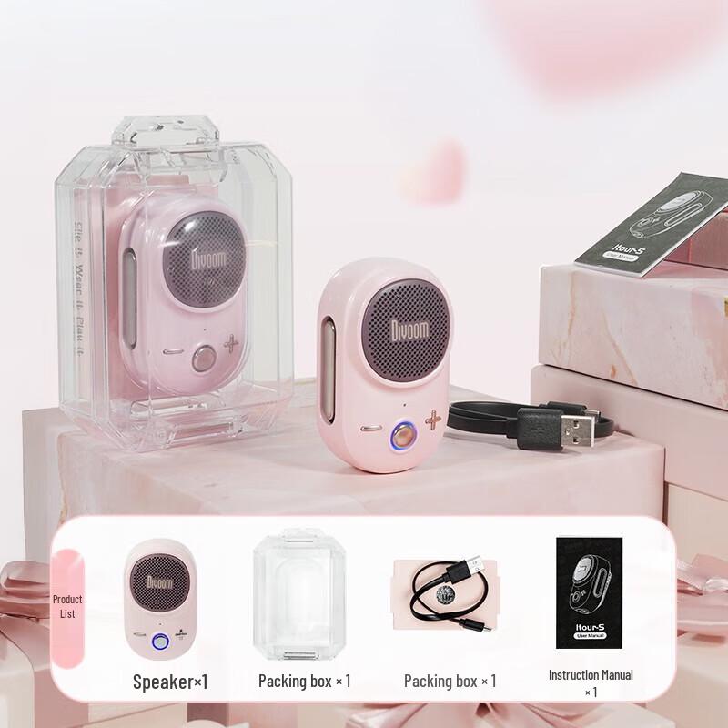 Divoom Portable Outdoor Wireless Bluetooth Speaker