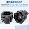 Barbell Collar 28mm Dumbbell Collar Barbell Dumbbell Plate Fixing Clip