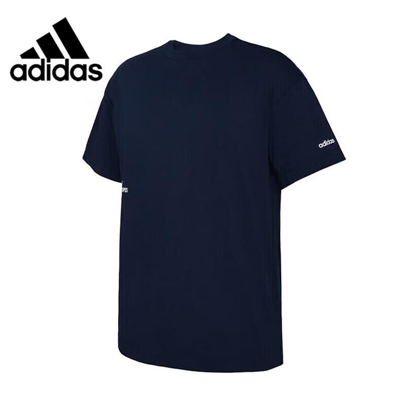 Adidas Men's Crew Neck Short Sleeve T-Shirt