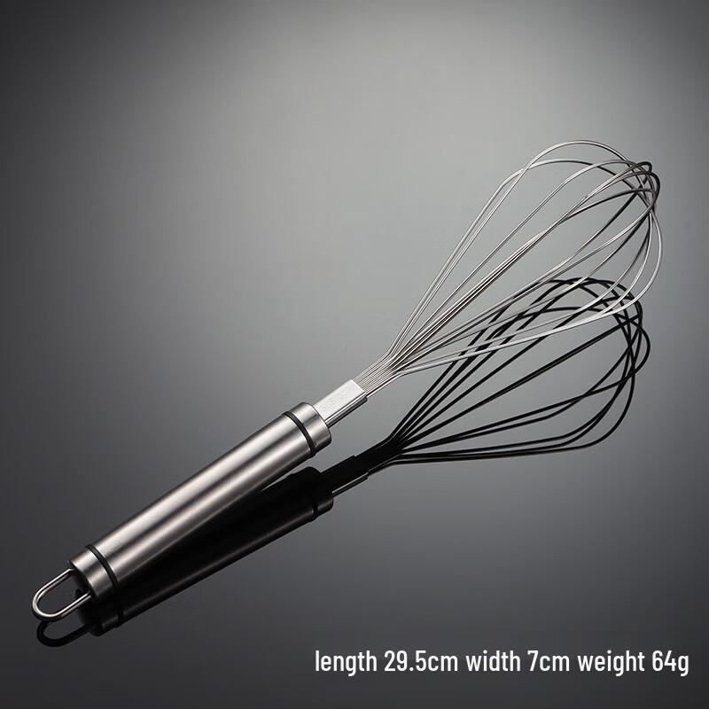 

ZISIZ Manual Egg Whisk
