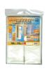 Meiwa Gravure Prevents Cold Improves Heating and Cooling Energy Power UV Easy To Thermal Insulation Curtain 150cm X 2 Pieces Air, Efficiency,
